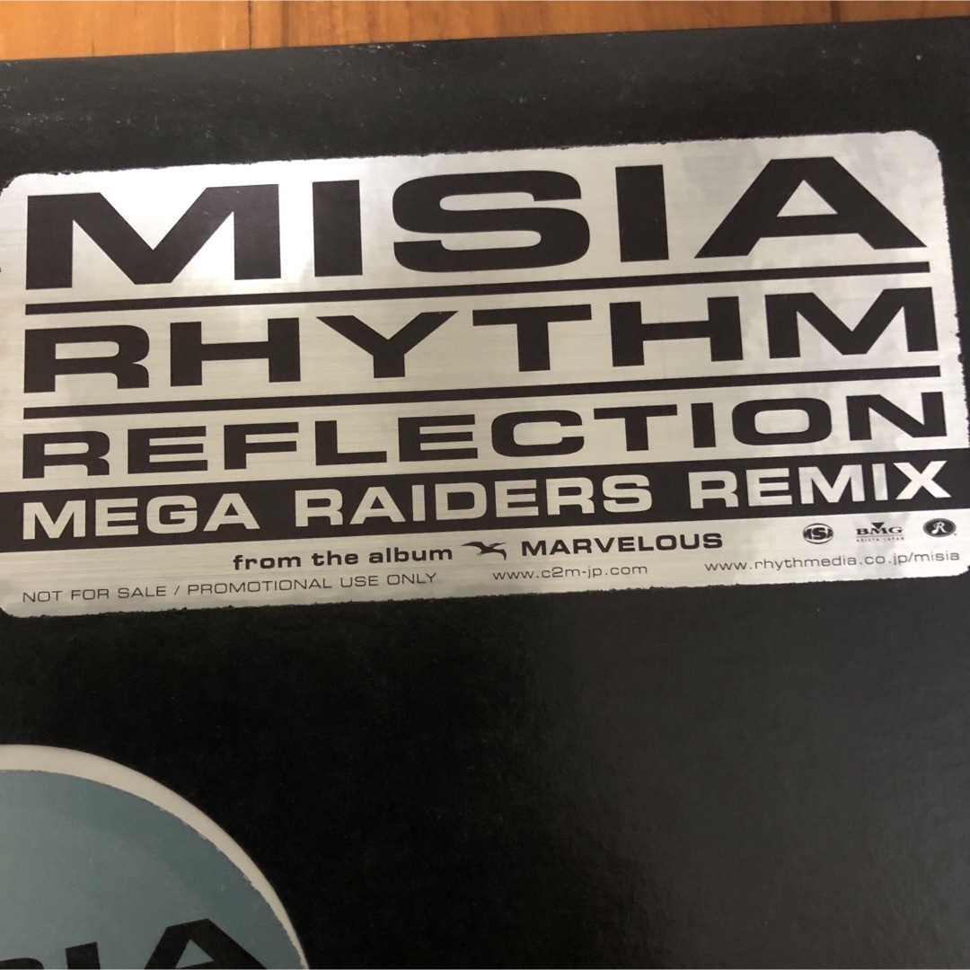 Misia / Rhythm Reflection 12'' プロモレコード エンタメ/ホビーのCD(R&B/ソウル)の商品写真