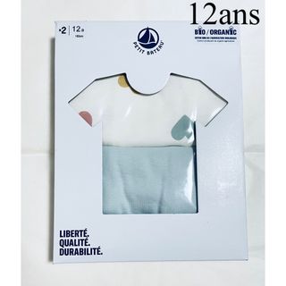 PETIT BATEAU - 新品 新作 プチバトー 半袖Tシャツ2枚組 ハート