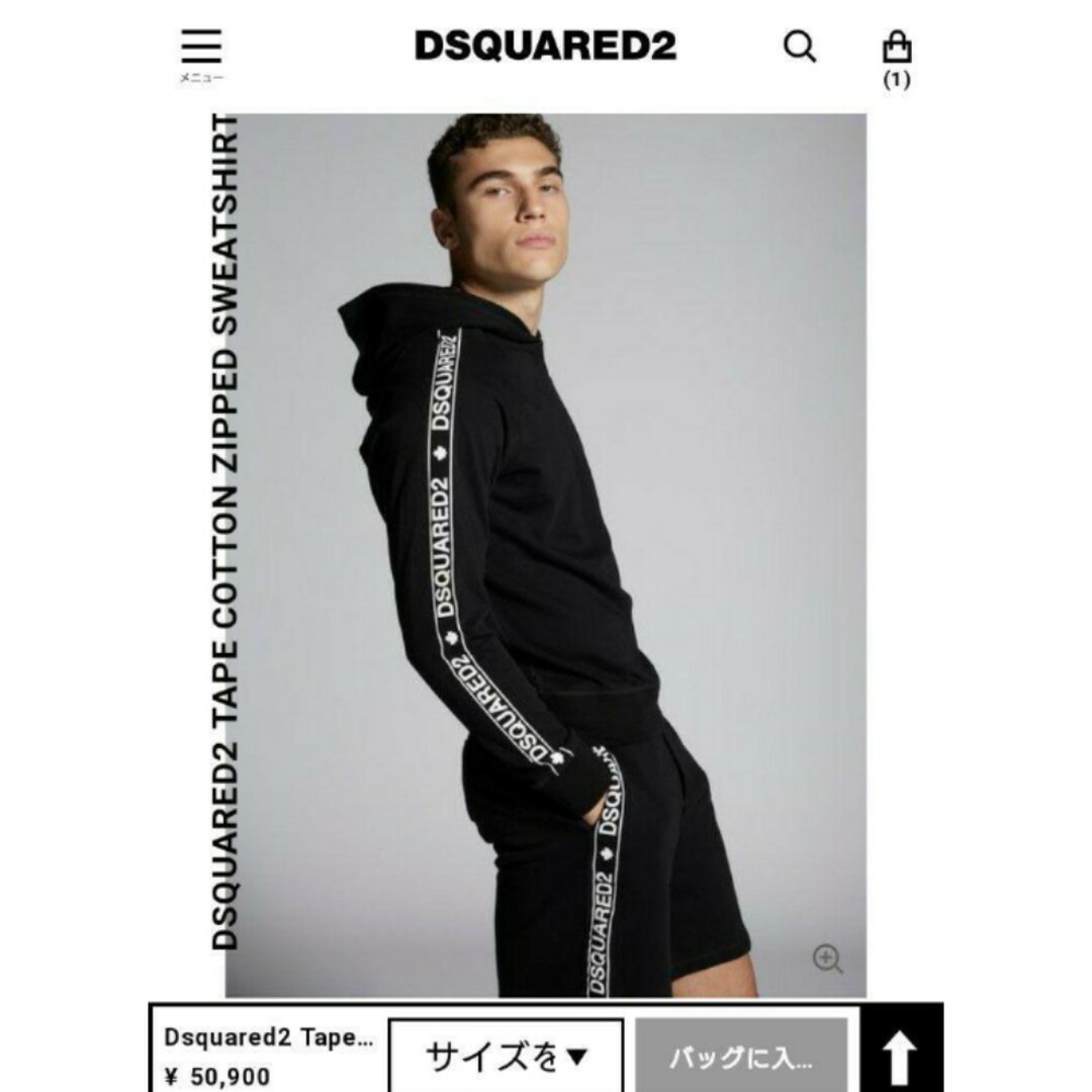 DSQUARED2 19AW Over Sweat スウェット状態…b - スウェット