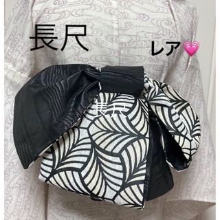 販売済み【オーダー可能です】(帯)