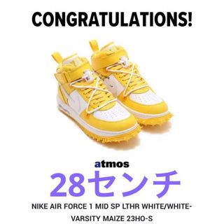 ナイキ(NIKE)のNIKE スニーカー(スニーカー)