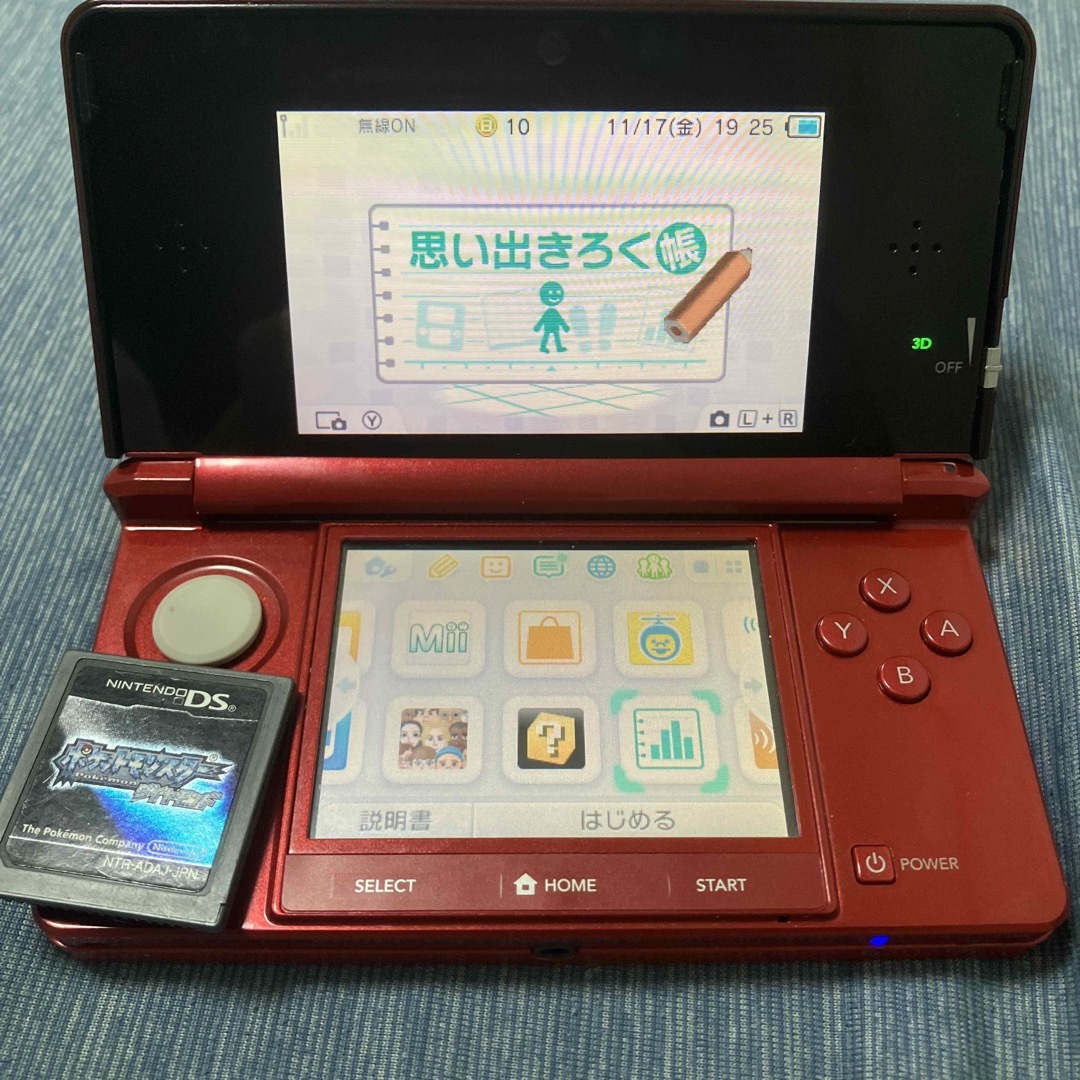 sd有】ニンテンドー3DS メタリックレッド＆ポケットモンスター