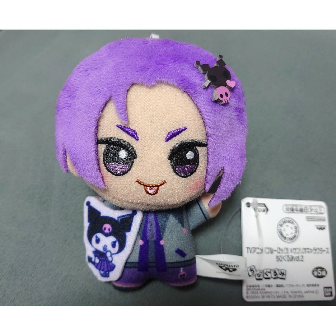 BANDAI - ブルーロック×サンリオ ちびぐるみ vol.2 ぬいぐるみ BANDAI - ブルーロック×サンリオ ちびぐるみ vol.2 ぬいぐるみ