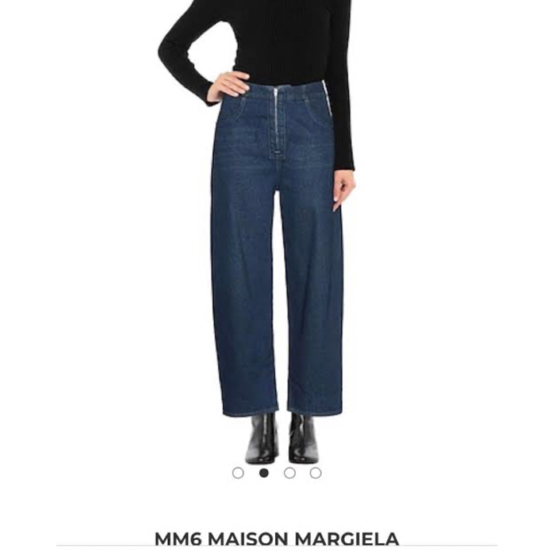 MM6(エムエムシックス)のMM6 Maison Margiela マルジェラ デニム ジーンズ 未使用 レディースのパンツ(デニム/ジーンズ)の商品写真