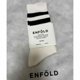 エンフォルド(ENFOLD)の新品　エンフォルド　ソックス　enfold(ソックス)