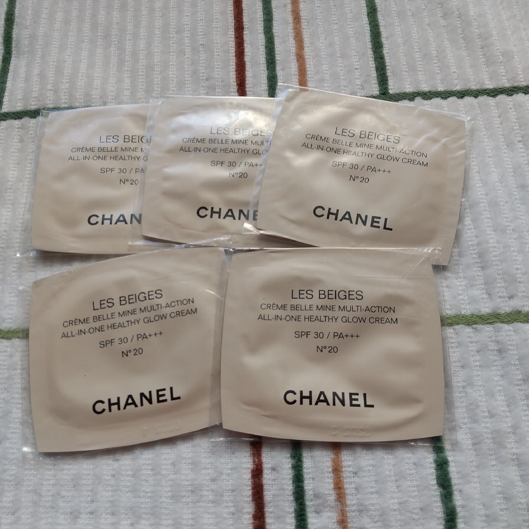 CHANEL(シャネル)のシャネル   BBクリーム 5P  レ ベージュ クレーム ベルミン/N20 コスメ/美容のベースメイク/化粧品(BBクリーム)の商品写真