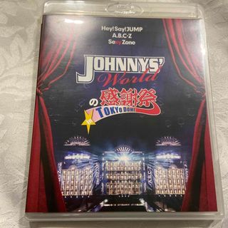 JOHNNYS’ Worldの感謝祭 in TOKYO DOME Blu-ray