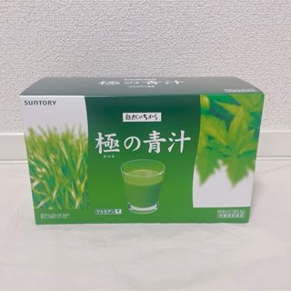 サントリー(サントリー)のサントリー　極の青汁　90包(青汁/ケール加工食品)