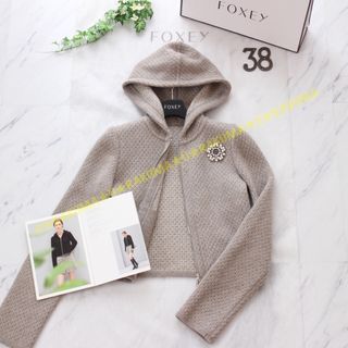 美品▫️FOXEY 40✧17年☆アイボリー系 ˳*☆ Waffle Noir