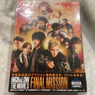 エグザイル トライブ(EXILE TRIBE)のHiGH　＆　LOW　THE　MOVIE　3／FINAL　MISSION【豪華盤(日本映画)