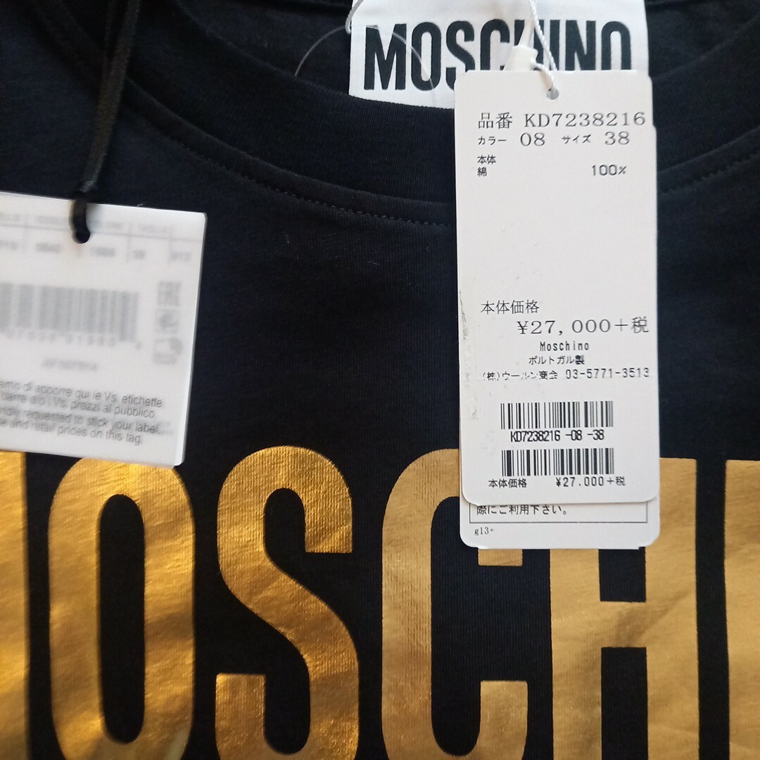 MOSCHINO(モスキーノ)の人気【新品・タグ付　定価27000円】高級MOSCHINOモスキーノ　Tシャツ レディースのトップス(Tシャツ(半袖/袖なし))の商品写真