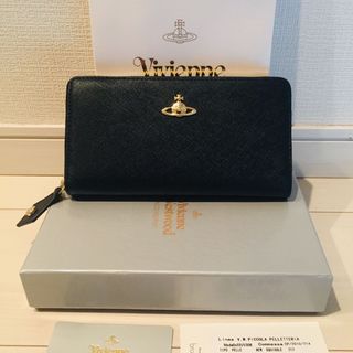 Vivienne Westwood 2点セット(バラ売り可)