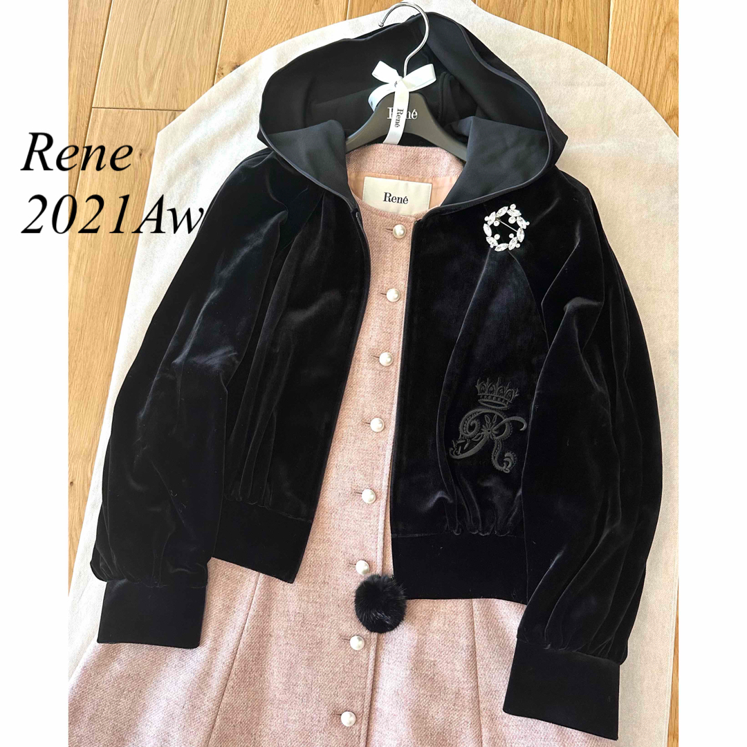 楽天スーパーセール】 Rene♡ 2021年 ベロアフーディジャケット