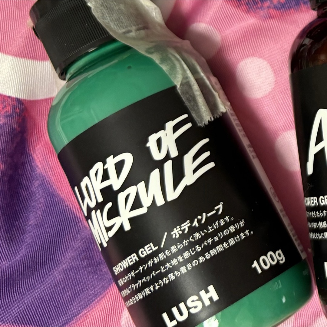 LUSH(ラッシュ)のsk様専用 コスメ/美容のボディケア(ボディソープ/石鹸)の商品写真