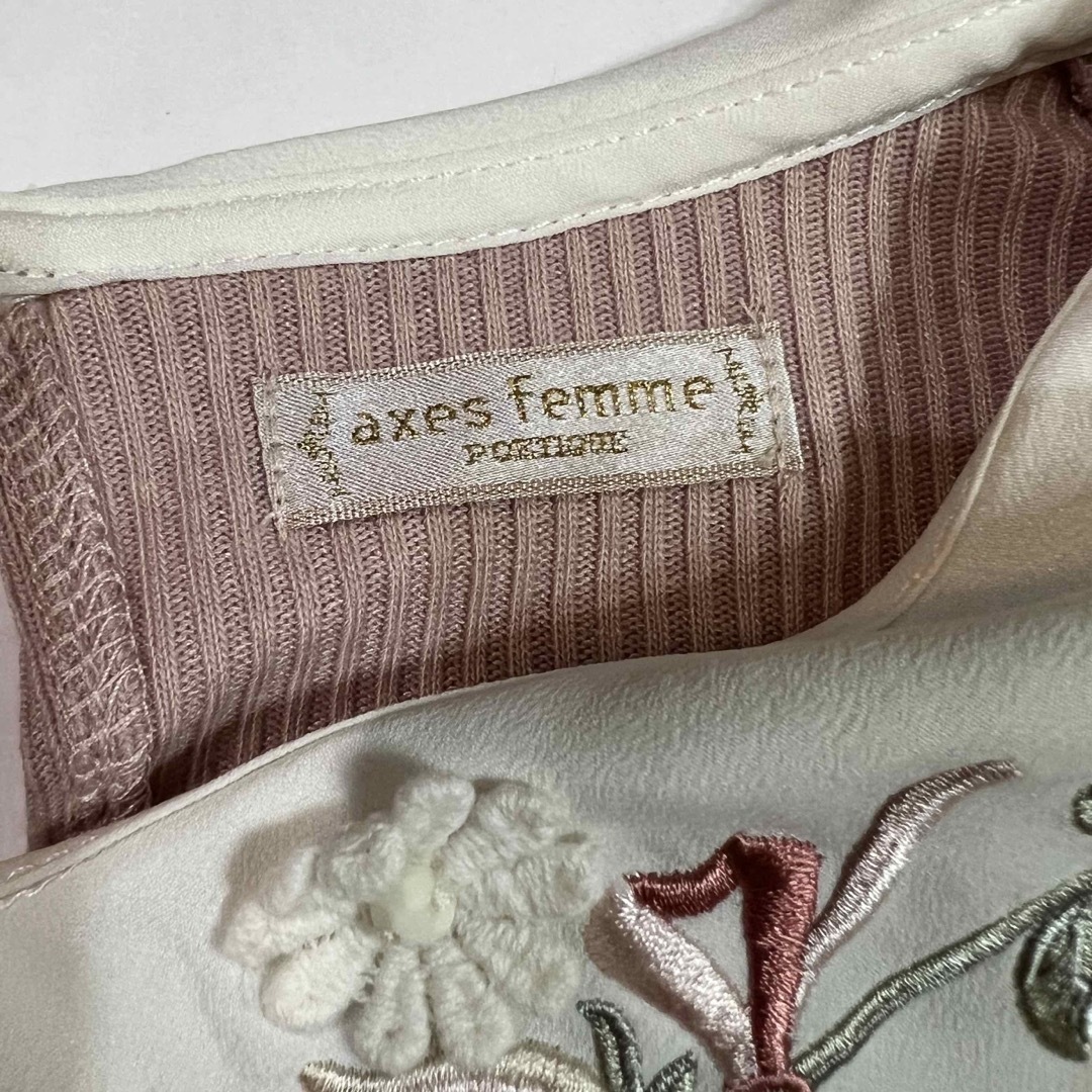 axes femme POETIQUE(アクシーズファムポエティック)のaxes femme  POETIQUE ポエティックくすみピンク長袖カットソー レディースのトップス(カットソー(長袖/七分))の商品写真