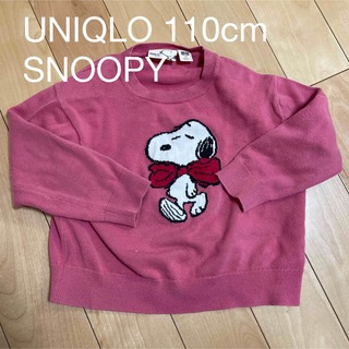 ユニクロ(UNIQLO)のUNIQLO SNOOPY スヌーピーコラボ　キッズトップス　110cm(Tシャツ/カットソー)