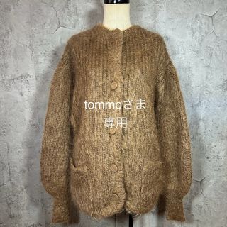 クラネ(CLANE)の【tommoさま専用】CLANE カーディガン(カーディガン)