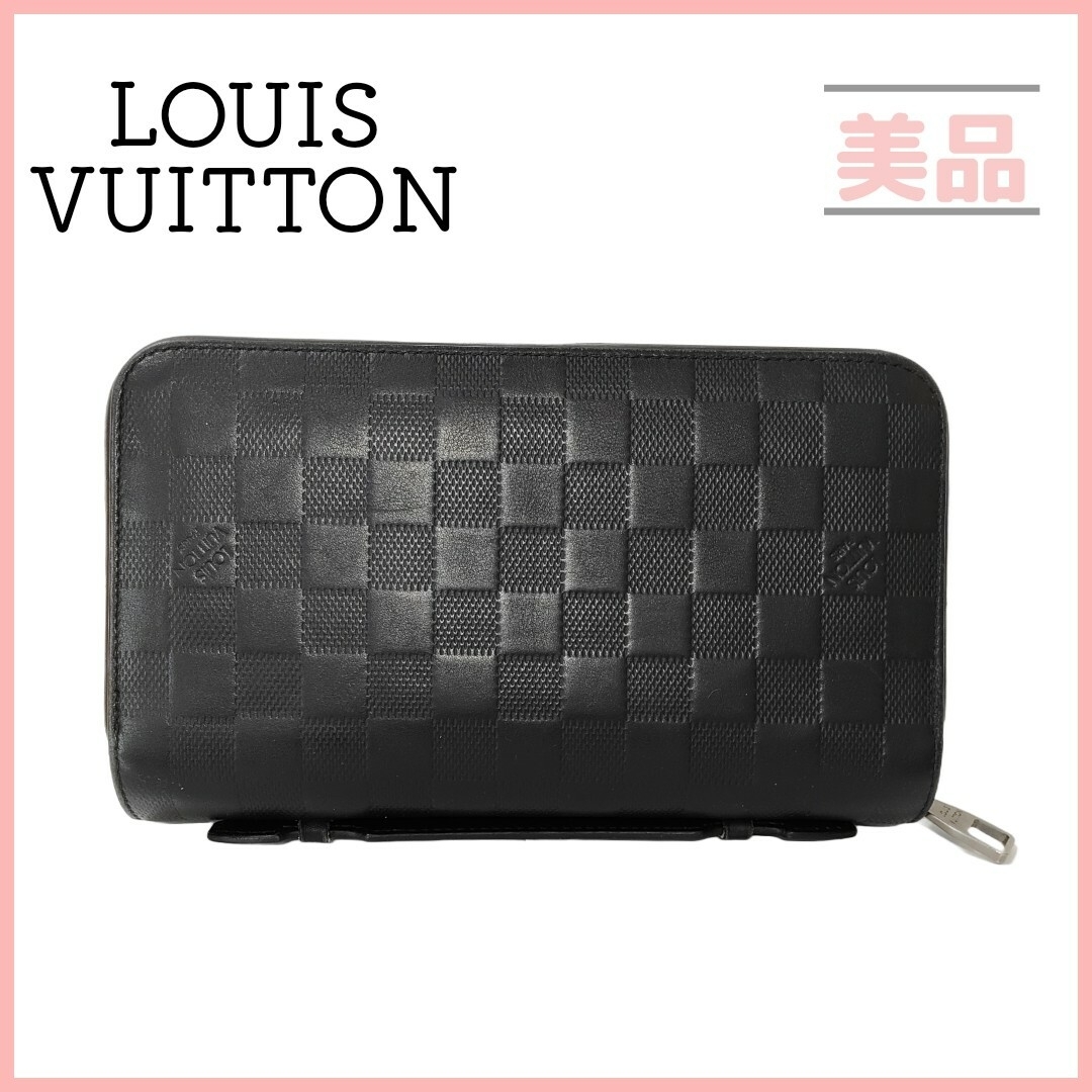 LOUIS VUITTON - ルイヴィトン ジッピーウォレットXL トラベルケース