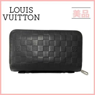 ルイヴィトン(LOUIS VUITTON)のルイヴィトン ジッピーウォレットXL トラベルケース　ダミエ・アンフィニ(長財布)