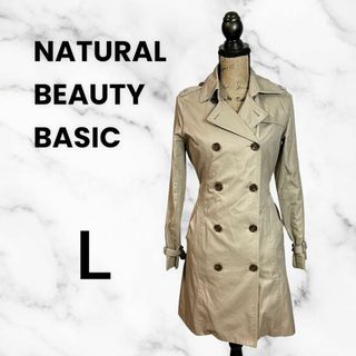 ナチュラルビューティーベーシック(NATURAL BEAUTY BASIC)の【ナチュラルビューティベーシックとデシグアル】トレンチコート　細身　(トレンチコート)