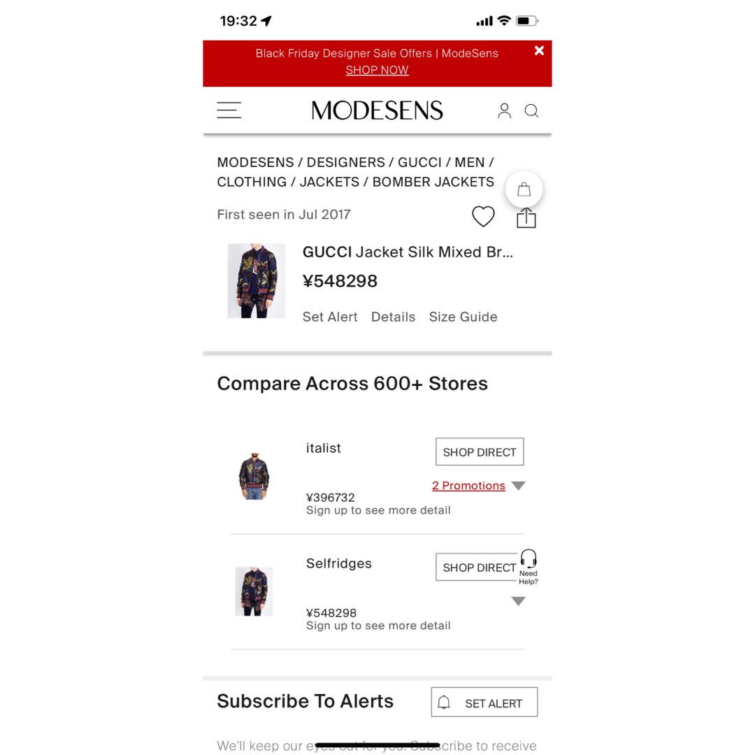 Gucci(グッチ)の超レア✨️GUCCI ボンバージャケット ブルゾン MA-1 メンズ レディース メンズのジャケット/アウター(ブルゾン)の商品写真