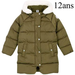 プチバトー(PETIT BATEAU)の新品 プチバトー 中綿入り フード付き アウター カーキ 12ans(ジャケット/上着)