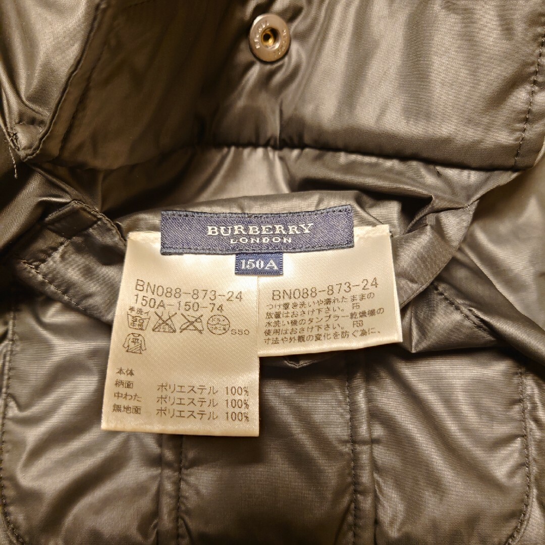 BURBERRY(バーバリー)の150A バーバリー　リバーシブルジャンバー キッズ/ベビー/マタニティのキッズ服男の子用(90cm~)(ジャケット/上着)の商品写真