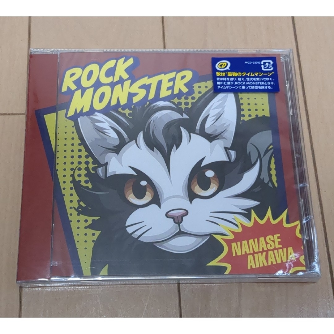 新品　相川七瀬CD(ROCK MONSTER)&本人直筆サインカ−ド エンタメ/ホビーのCD(ポップス/ロック(邦楽))の商品写真
