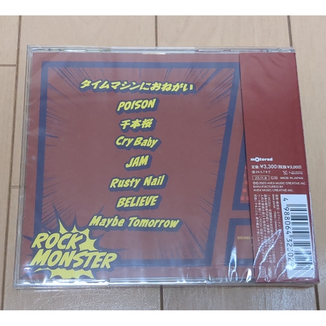 新品　相川七瀬CD(ROCK MONSTER)&本人直筆サインカ−ド エンタメ/ホビーのCD(ポップス/ロック(邦楽))の商品写真