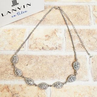 ランバンオンブルー(LANVIN en Bleu)の美品 ランバンオンブルー ☆ リバーシブル ビジュー ドロップ ネックレス(ネックレス)