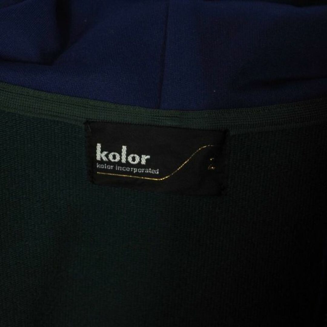 kolor(カラー)のカラー 21AW Pe 裏毛 トラックトラックジャケット 2 グリーン ブルー メンズのジャケット/アウター(ブルゾン)の商品写真