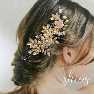 ヘッドドレス　ヘアアクセサリー　髪飾り　ブライダル　結婚式　和装　カラードレス(ヘッドドレス/ドレス)