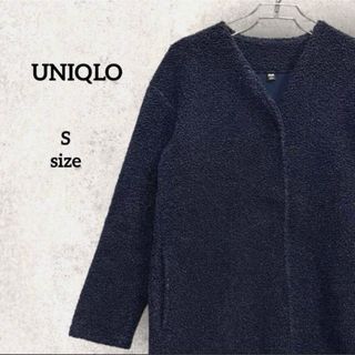 ユニクロ コート カーディガン(レディース)の通販 100点以上 | UNIQLO