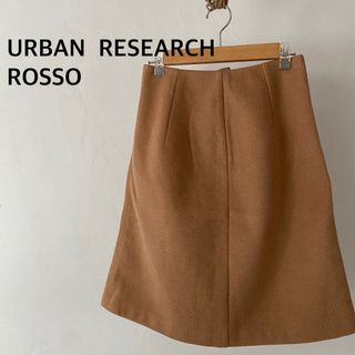 アーバンリサーチロッソ(URBAN RESEARCH ROSSO)のURBAN  RESEARCH ROSSO 膝丈　スカート　フェルト(ひざ丈スカート)