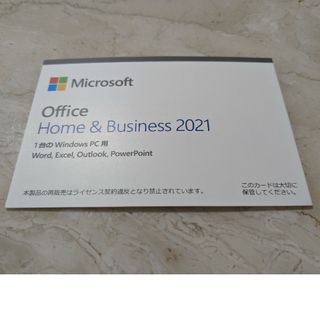 Microsoft Office Home&Business 2021(PC周辺機器)