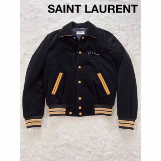 Saint Laurent - SAINT LAURENT テディジャケット　スタジアムジャンパー