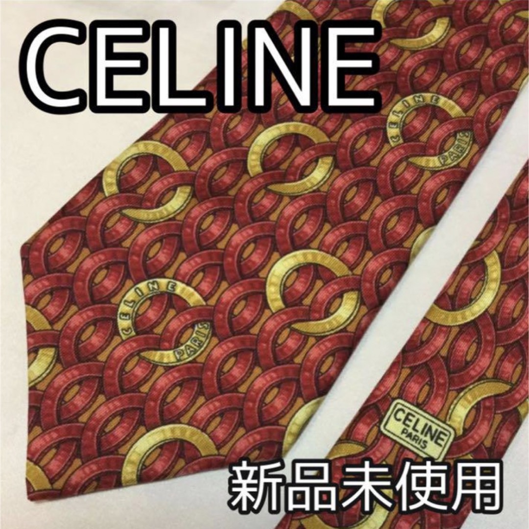 celine(セリーヌ)のCELINEネクタイ　ハイブランド メンズのファッション小物(ネクタイ)の商品写真