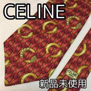 セリーヌ(celine)のCELINEネクタイ　ハイブランド(ネクタイ)