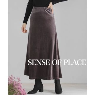 センスオブプレイスバイアーバンリサーチ(SENSE OF PLACE by URBAN RESEARCH)のSENSE OF PLACE ベロアナローフレアスカート　ダスティーローズ(ロングスカート)