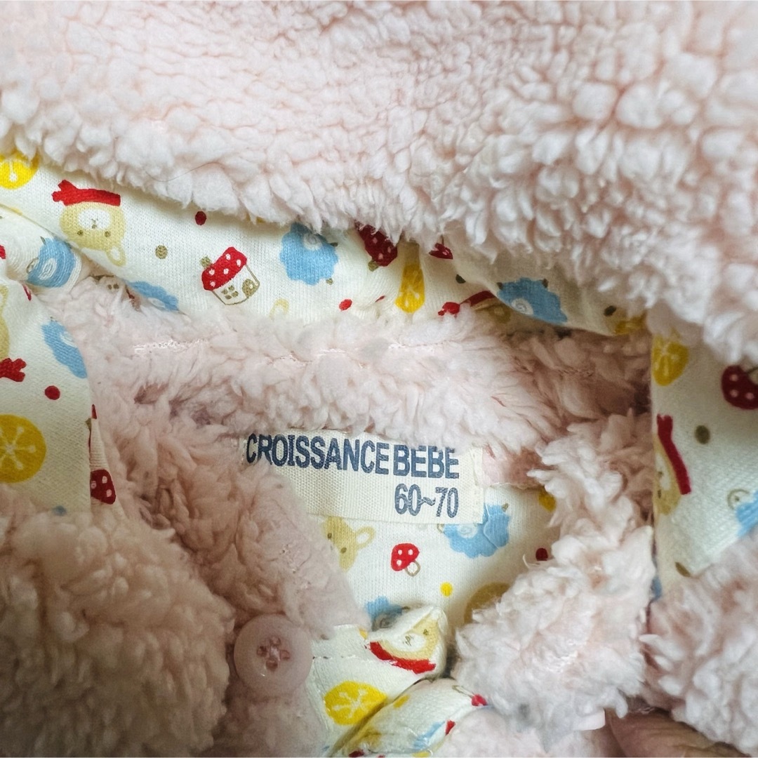 BeBe(ベベ)の極美品 CROISSANCE BEBE べべ アウター カバーオール ボア キッズ/ベビー/マタニティのベビー服(~85cm)(カバーオール)の商品写真