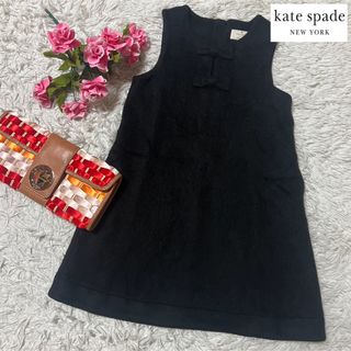 ケイトスペードニューヨーク(kate spade new york)の【SALE】ケイトスペード   キッズ　ファーワンピース　130cm ブラック(ワンピース)