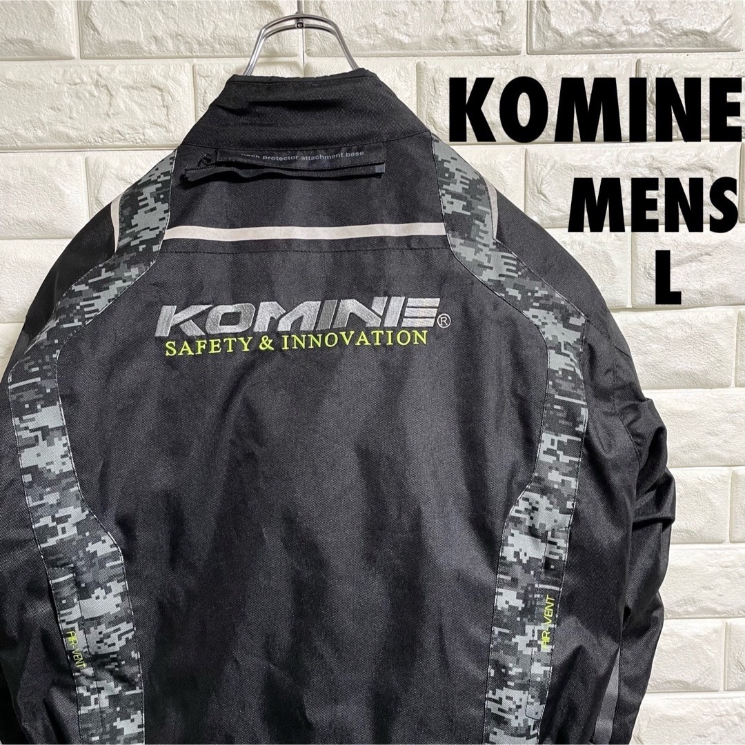 KOMINE ライダースジャケット　中綿ライナー付き　メンズLサイズシンプソン