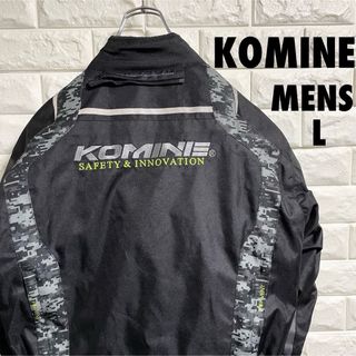 KOMINE - KOMINE ライダースジャケット　中綿ライナー付き　メンズLサイズ