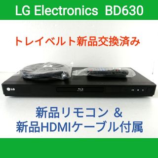 エルジーエレクトロニクス(LG Electronics)のLG ブルーレイプレーヤー【BD630】◆新品リモコン＆新品HDMIケーブル付属(ブルーレイプレイヤー)