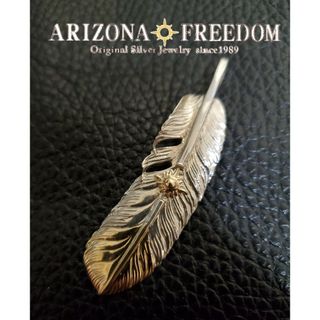 アリゾナフリーダム(ARIZONA FREEDOM)の【アリゾナフリーダム】(ネックレス)