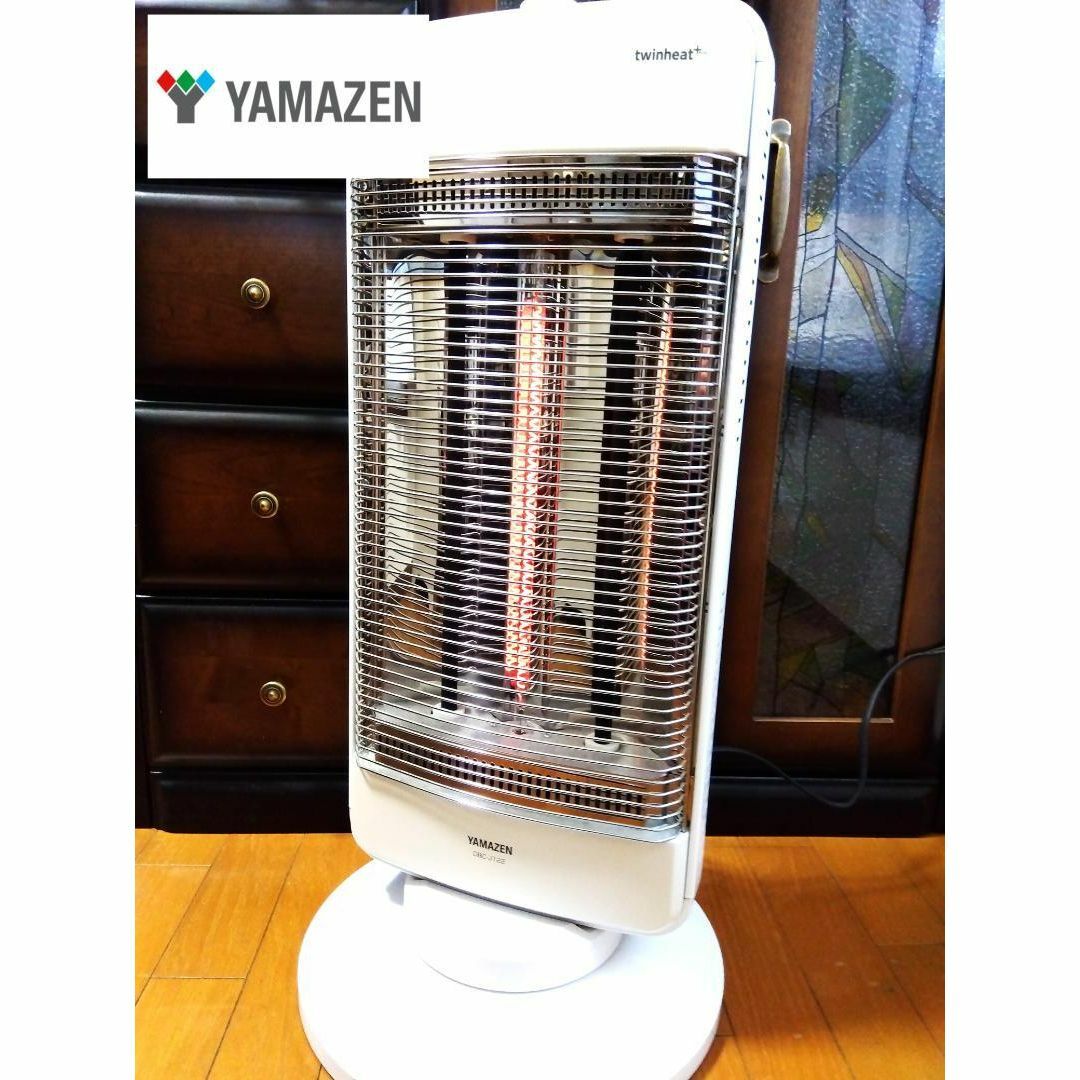 33cm奥行YAMAZEN 電気ヒーター カーボンヒーター 美品 2020年製 100V