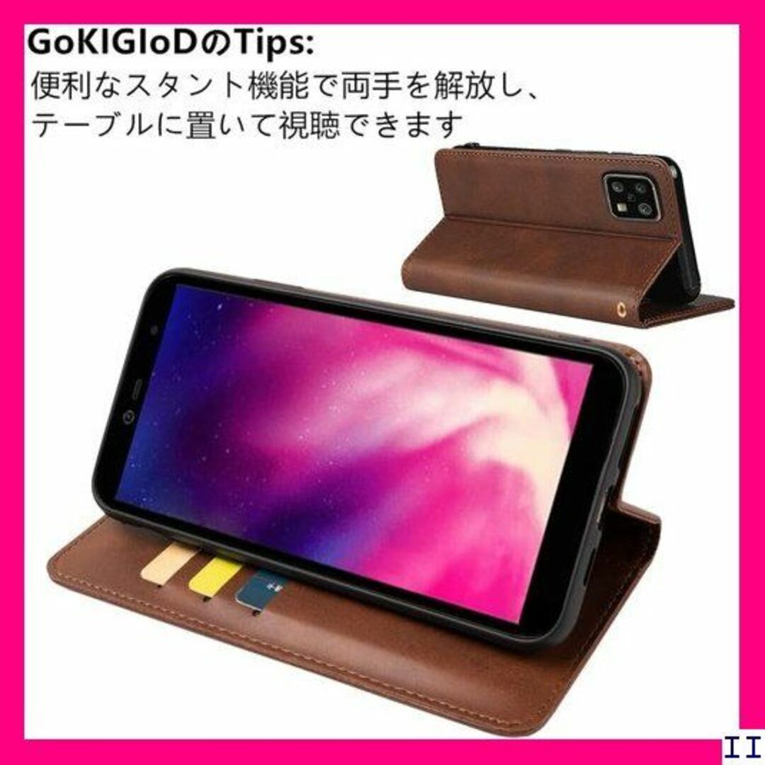 SN5 Sense6s SHG07 / Sense6 SH ークブラウン 169 スマホ/家電/カメラのスマホアクセサリー(モバイルケース/カバー)の商品写真