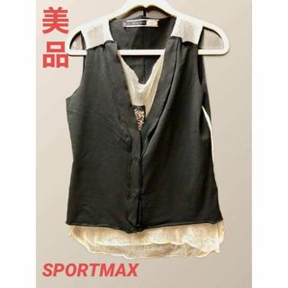 スポーツマックス(SPORTMAX（MAX MARA）)の【美品】スポーツマックス SPORT MAX  ベスト   トップス　ブラック(ベスト/ジレ)