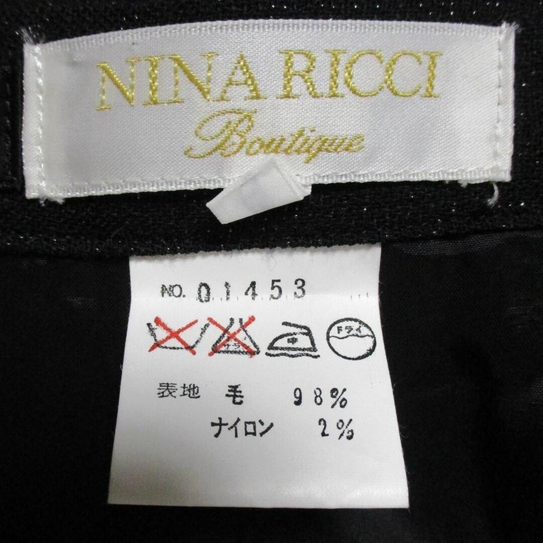 NINA RICCI(ニナリッチ)の【ニナリッチ】ロングスカート　黒　ラメ　イタリア製生地　上質　発表会　結婚式 レディースのスカート(ロングスカート)の商品写真