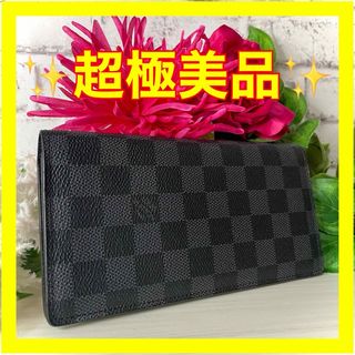ヴィトン(LOUIS VUITTON) ロゴの通販 10,000点以上 | ルイヴィトンを